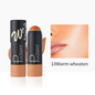 Pudaier Creamy Foundation – فاونديشن كريمي