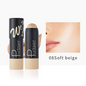 Pudaier Creamy Foundation – فاونديشن كريمي